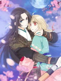 纸鸢与铁